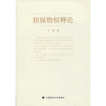 �������(qu��n)�Փ