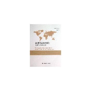 ȫ�������������˙�(qu��n)��ȫ��(j��ng)��(j��)