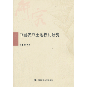 �Ї��r(n��ng)�����ؙ�(qu��n)���о�