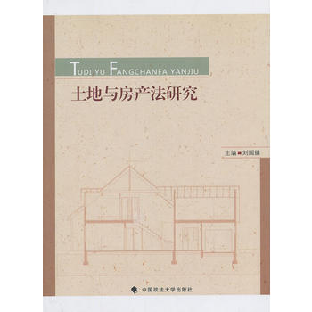 �����c���a(ch��n)���о�