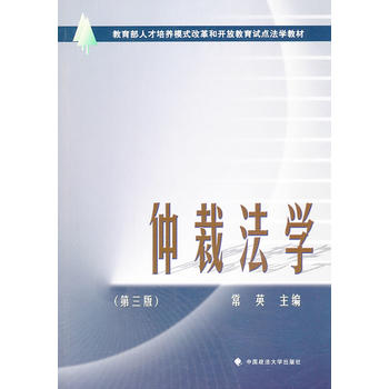 �ٲ÷��W(xu��)�������棩