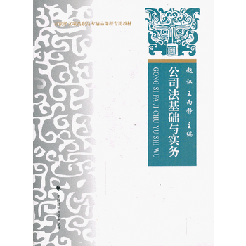 ��˾�����A(ch��)�c��(sh��)��(w��)