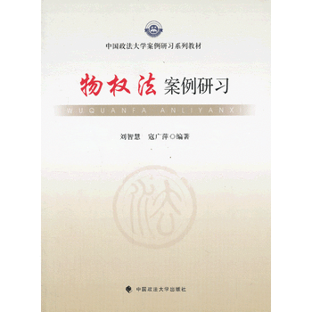 ���(qu��n)����������(x��)