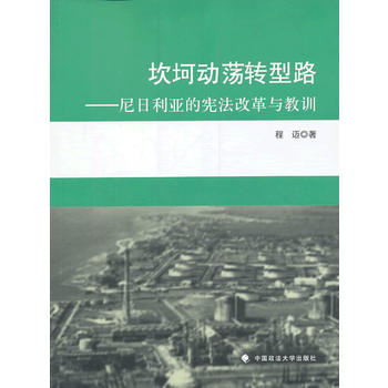 ������(d��ng)ʎ�D(zhu��n)��·�������������đ����ĸ��c��Ӗ(x��n)