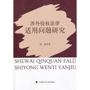 �����֙෨���m�Æ��}�о�