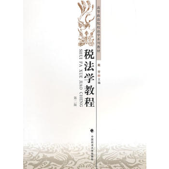 �����W�̳̣��ڶ��棩