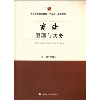 �̷�ԭ���c����(w��)