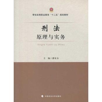 �̷�ԭ���c����(w��)