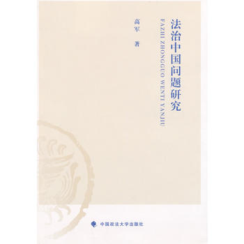 �����Ї�(gu��)��(w��n)�}�о�