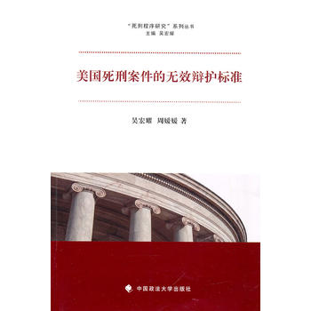 ����(gu��)���̰����ğo(w��)Ч�q�o(h��)��(bi��o)��(zh��n)