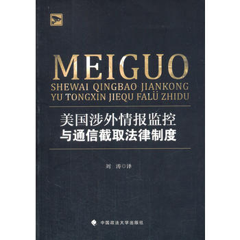 ����(gu��)�������(b��o)�O(ji��n)���cͨ�Ž�ȡ�����ƶ�