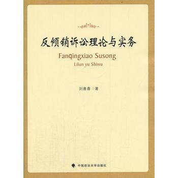 ���A�N�V�A��Փ�c��(sh��)��(w��)