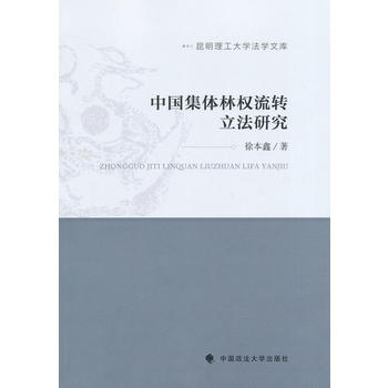 �Ї����w�֙����D(zhu��n)�����о�