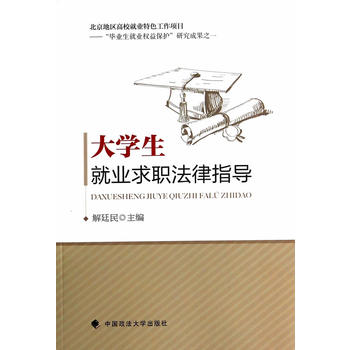 ��W(xu��)���͘I(y��)������ָ��(d��o)