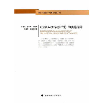 ����(gu��)���˙�(qu��n)�Є�(d��ng)Ӌ(j��)�����Č�(sh��)ʩ����