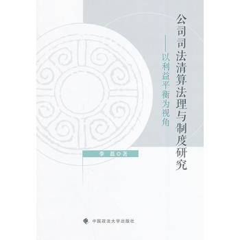 ��˾˾�����㷨���c�ƶ��о���������ƽ���ҕ��