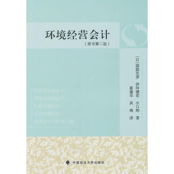 �h(hu��n)����(j��ng)�I(y��ng)��(hu��)Ӌ(j��)