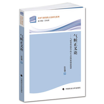 ������xՓ��?d��)��׃�������е����xԭ�����ƶȘ�(g��u)��