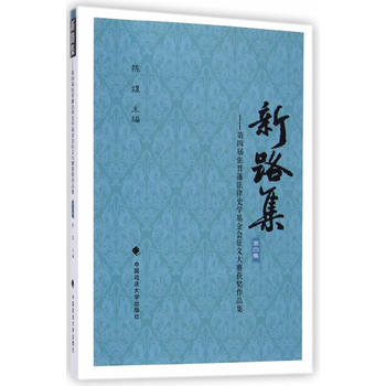 ��·�������ļ��� ���ČÏ��x������ʷ�W(xu��)��������Ĵ�ِ�@����Ʒ��