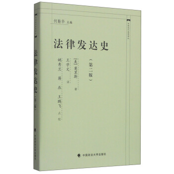 ���ɰl(f��)�_ʷ