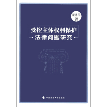 �ܿ����w��(qu��n)�����o(h��)���Ɇ�(w��n)�}�о�