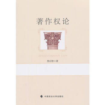 ������(qu��n)Փ