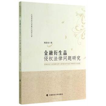 ��������Ʒ�֙�(qu��n)���Ɇ��}�о�