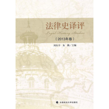 ����ʷ�g�u(p��ng) 2013���