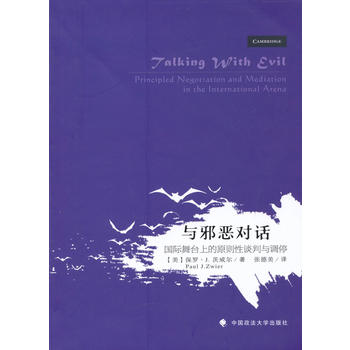 �cа����(du��)Ԓ ���H���_(t��i)�ϵ�ԭ�t��Մ���c�{(di��o)ͣ