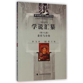 �W(xu��)�f(shu��)�R�루��ʮ�߾���ί���c�ϻ�