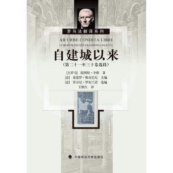 �Խ����ԁ����ڶ�ʮһ����ʮ���x�Σ�