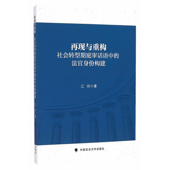 �٬F(xi��n)�c�ؘ�(g��u):���(hu��)�D(zhu��n)����ͥ��Ԓ�Z�еķ������ݘ�(g��u)��