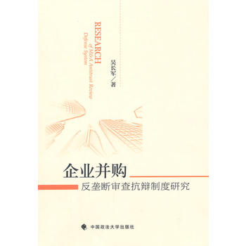 ��I(y��)��ُ(g��u)���Ŕ����鿹�q�ƶ��о�