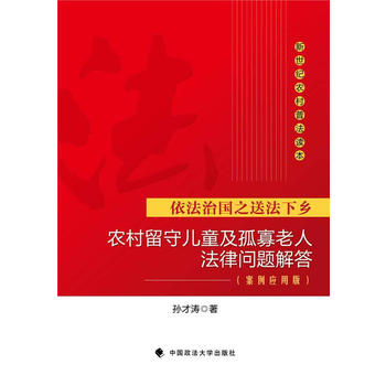 �r(n��ng)�����؃�ͯ���¹����˷��Ɇ��}��� �������ð�