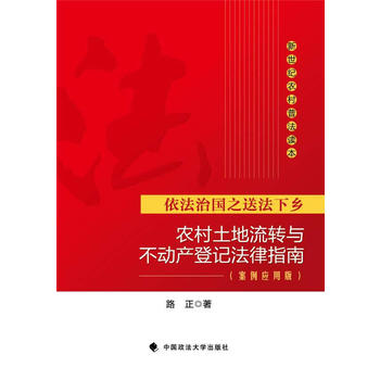 �r(n��ng)���������D(zhu��n)�c���Ӯa(ch��n)��ӛ����ָ�� ������(y��ng)�ð�