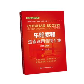 ܇�U(xi��n)���r�ٲ���������ȫ��