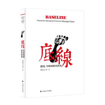 �׾� �����e(cu��)��������(bi��o)��(zh��n)