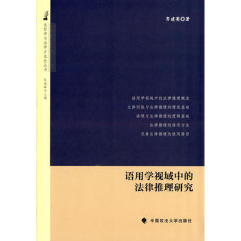 �Z(y��)�ÌW(xu��)ҕ���еķ��������о�