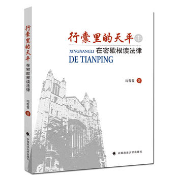 ���������ƽ ����Ъ���x����