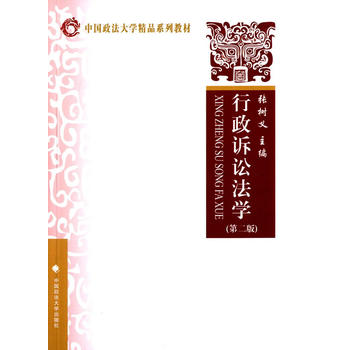 �����V�A���W(xu��) �ڶ���