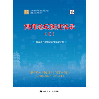 ��?w��)������v��(sh��)䛣���