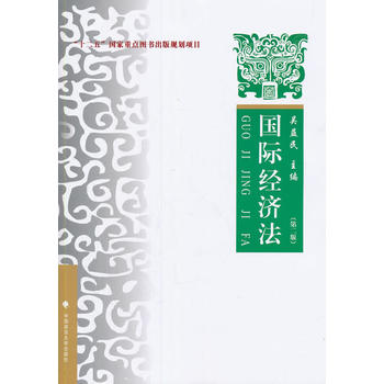 ��(gu��)�H��(j��ng)��(j��)�� ��Փ ��(sh��)��(w��) ���� �ڶ���