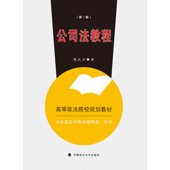 ��˾���̳� �ڶ���