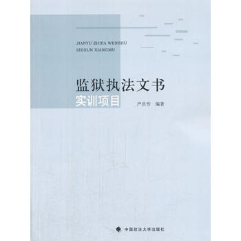 �O(ji��n)�z��(zh��)���ĕ���Ӗ�Ŀ