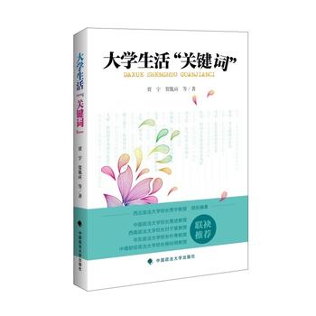 ��W(xu��)���� �P(gu��n)�I�~