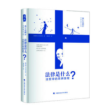 ������ʲô�������܌W(xu��)��˼���ó�