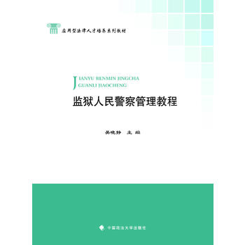 �O(ji��n)�z���񾯲�����̳�