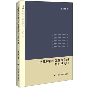 ���ɽ����Ч�Ը�����Z�ÌW(xu��)�U�