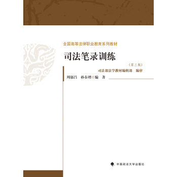 ˾���P�Ӗ(x��n)�� ������