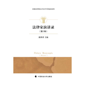 ���ɼ����v䛣���2����